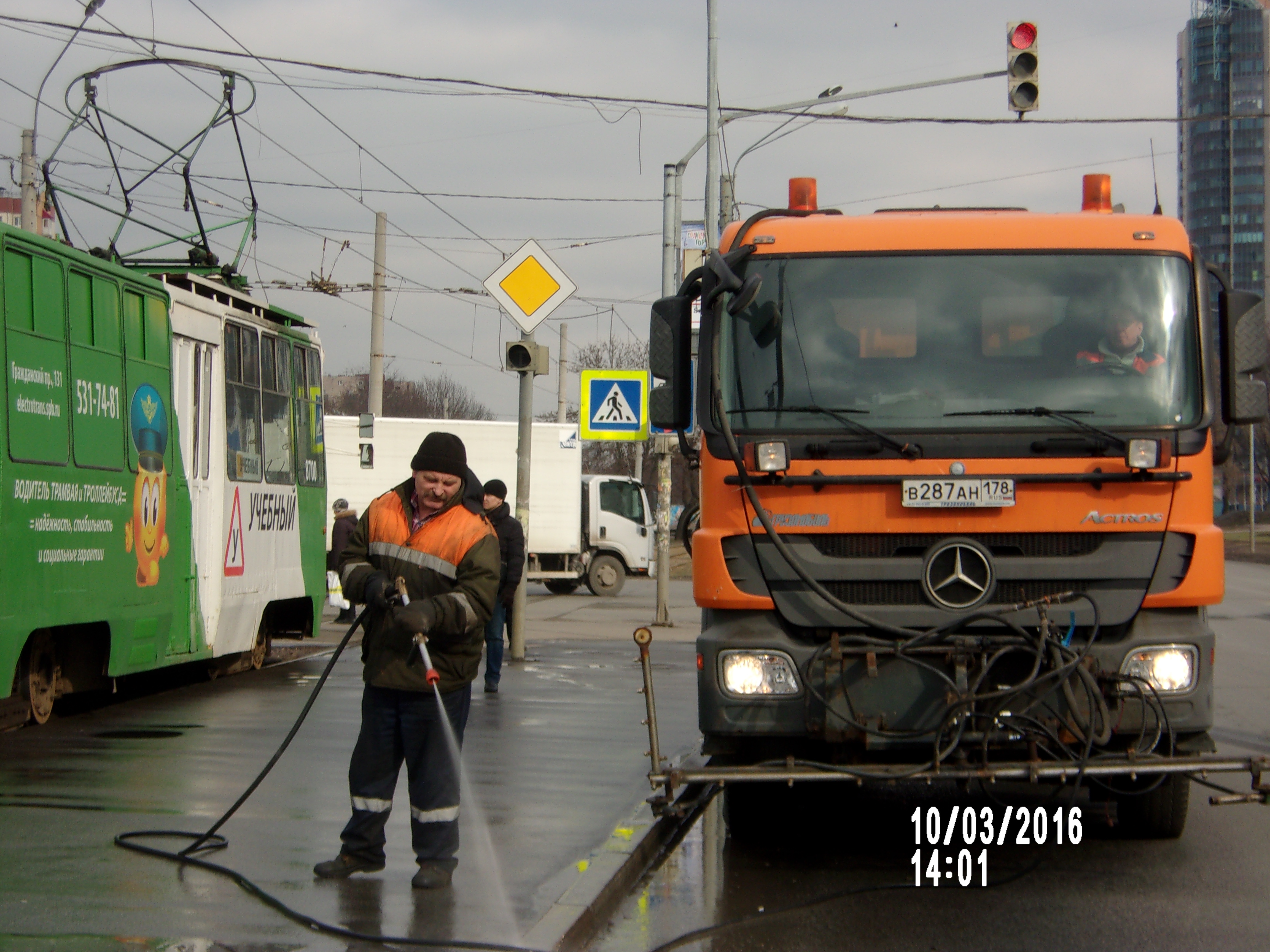 Гудп экспромт. ГУДП центр. ГУДП на Васильевском острове. ГУДП путь вакансии.