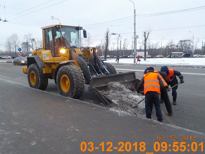 Гудп экспромт. ГУДП путь. Директор ГУДП центр. СПБ ГУДП центр.